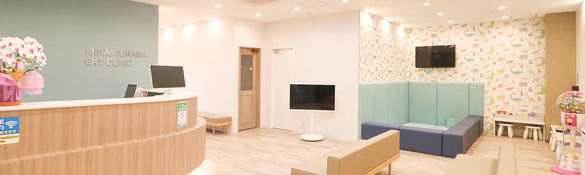 医療法人峯誠会 南浦和耳鼻咽喉科クリニック受付の写真